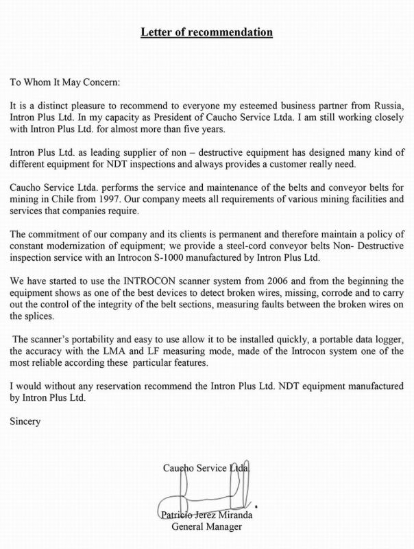 Caucho Service Ltda，智利