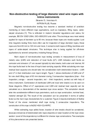 使用Intros仪器对大直径钢丝绳进行无损检测。——D.Slesarev，A.沃龙佐夫。