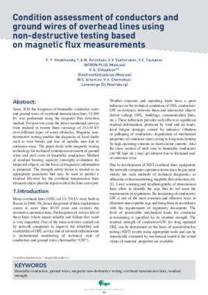 使用基于磁通量测量的无损检测对架空线路的导线和地线进行状态评估。